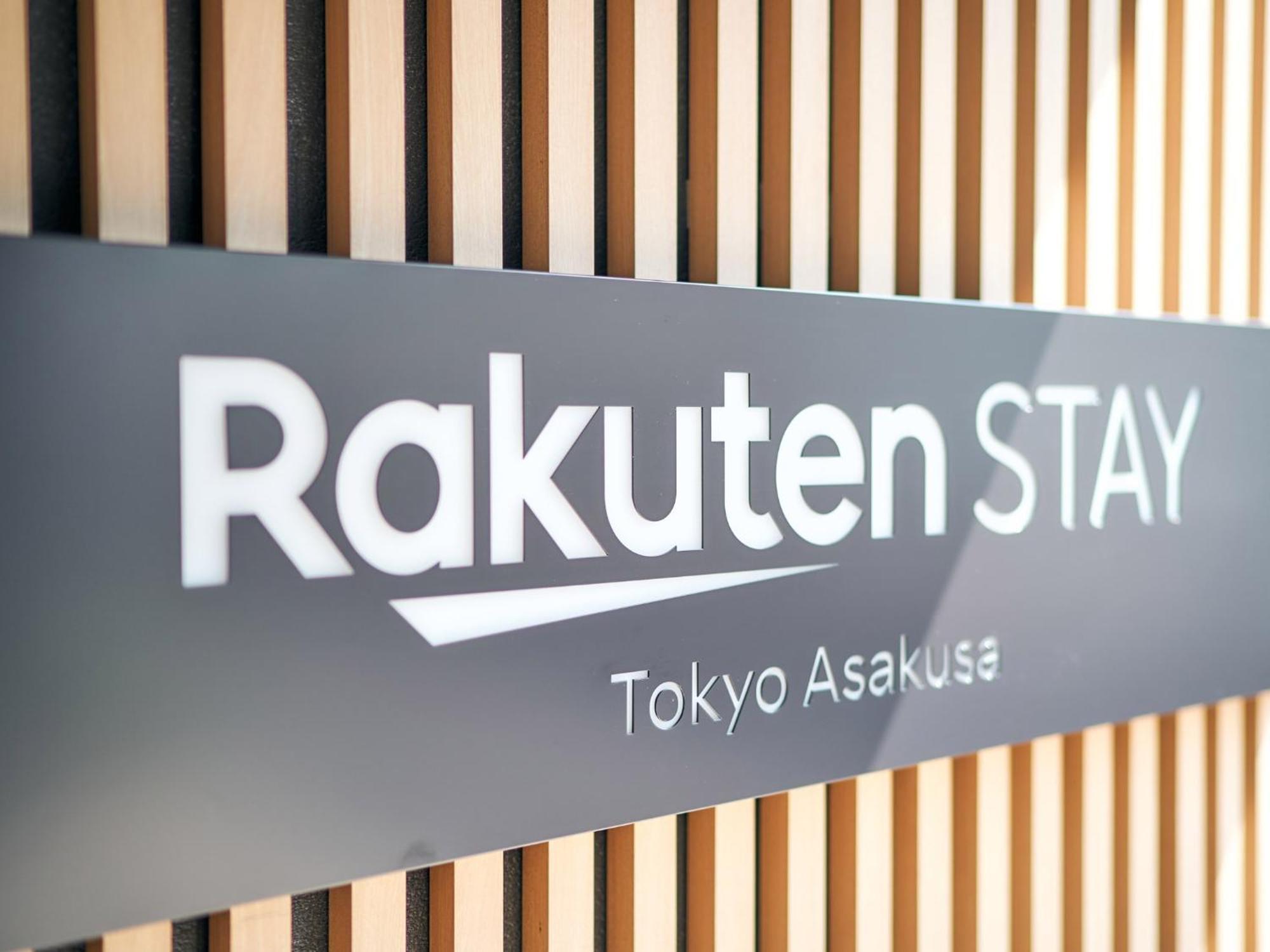 Rakuten Asakusa Twin Maison d'hôtes 2*
