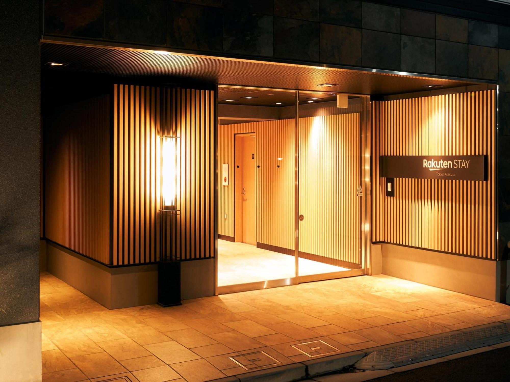 Maison d'hôtes Rakuten Asakusa Twin