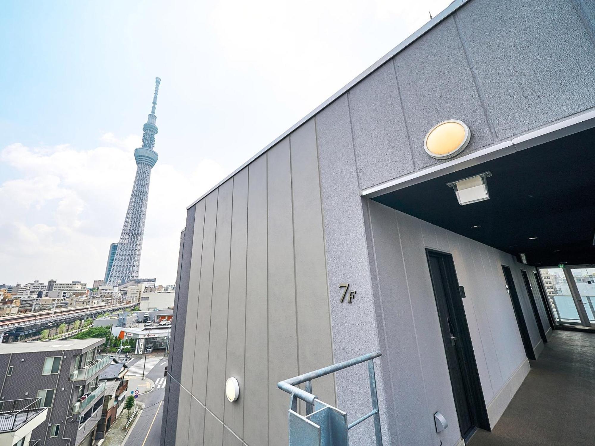 Rakuten Asakusa Twin Maison d'hôtes Tōkyō