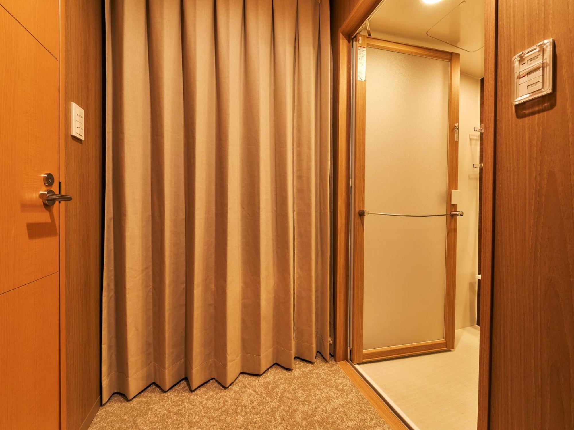 Rakuten Asakusa Twin Maison d'hôtes 2*