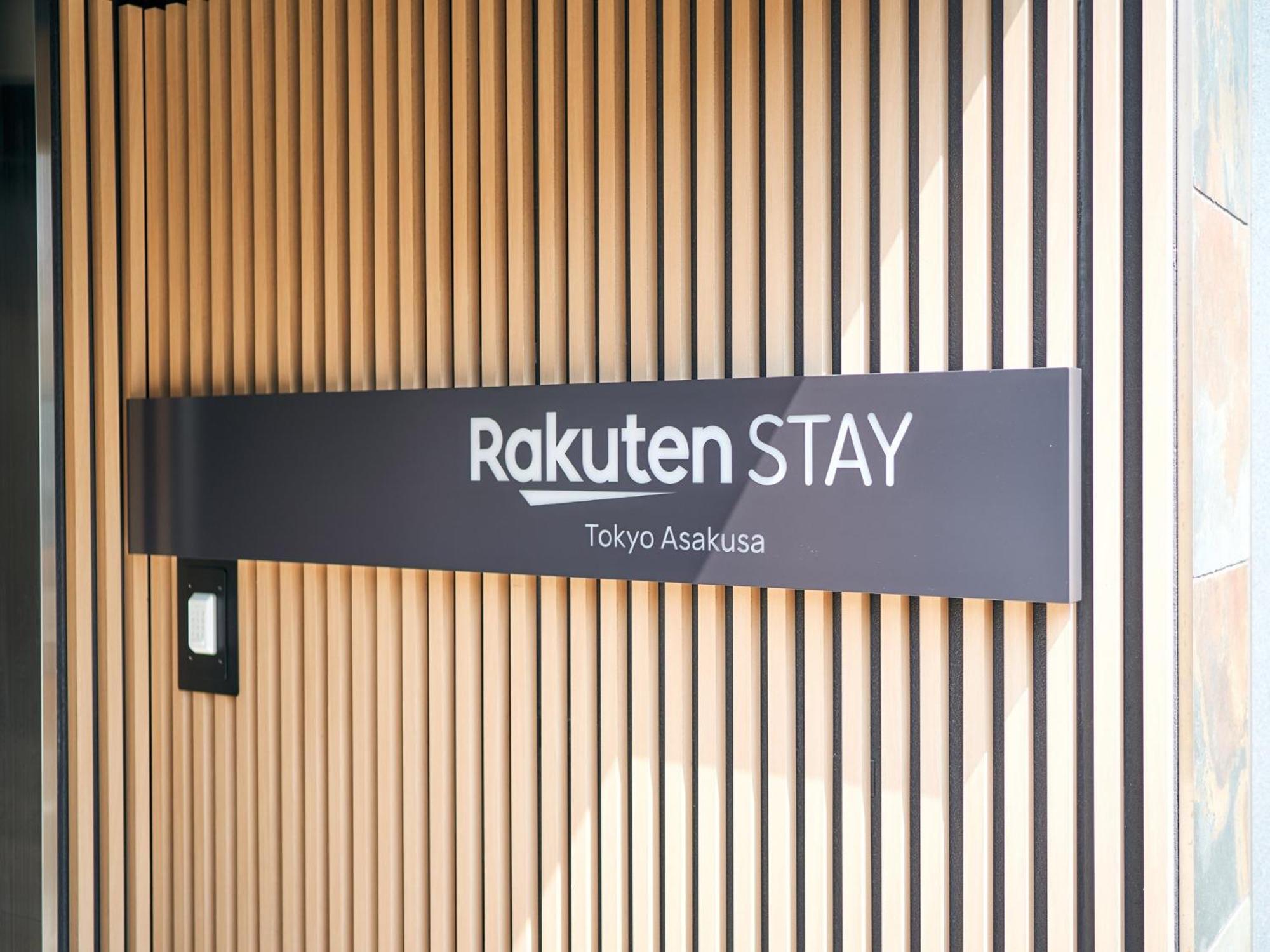 Rakuten Asakusa Twin Tōkyō