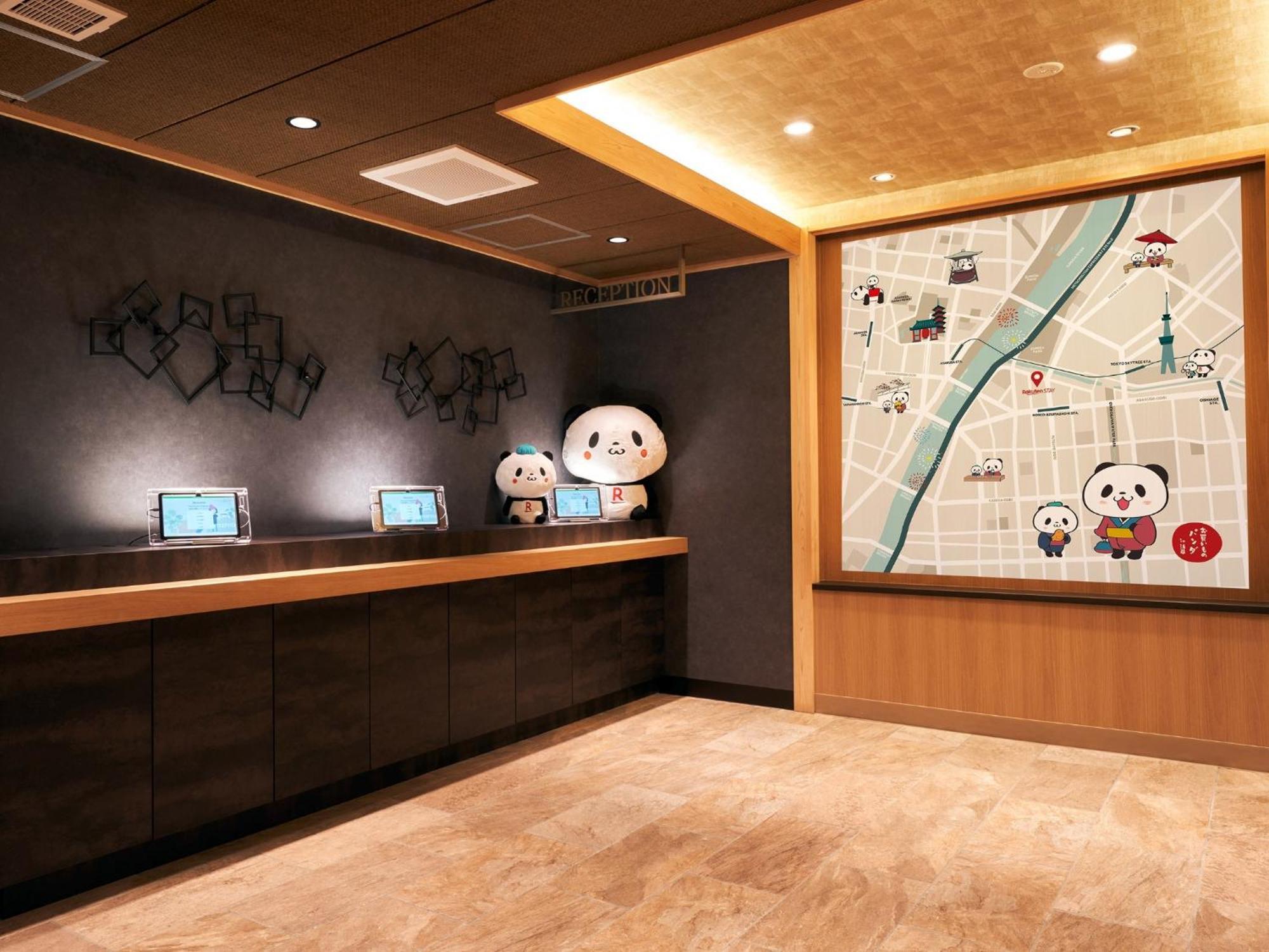 Maison d'hôtes Rakuten Asakusa Twin 2*