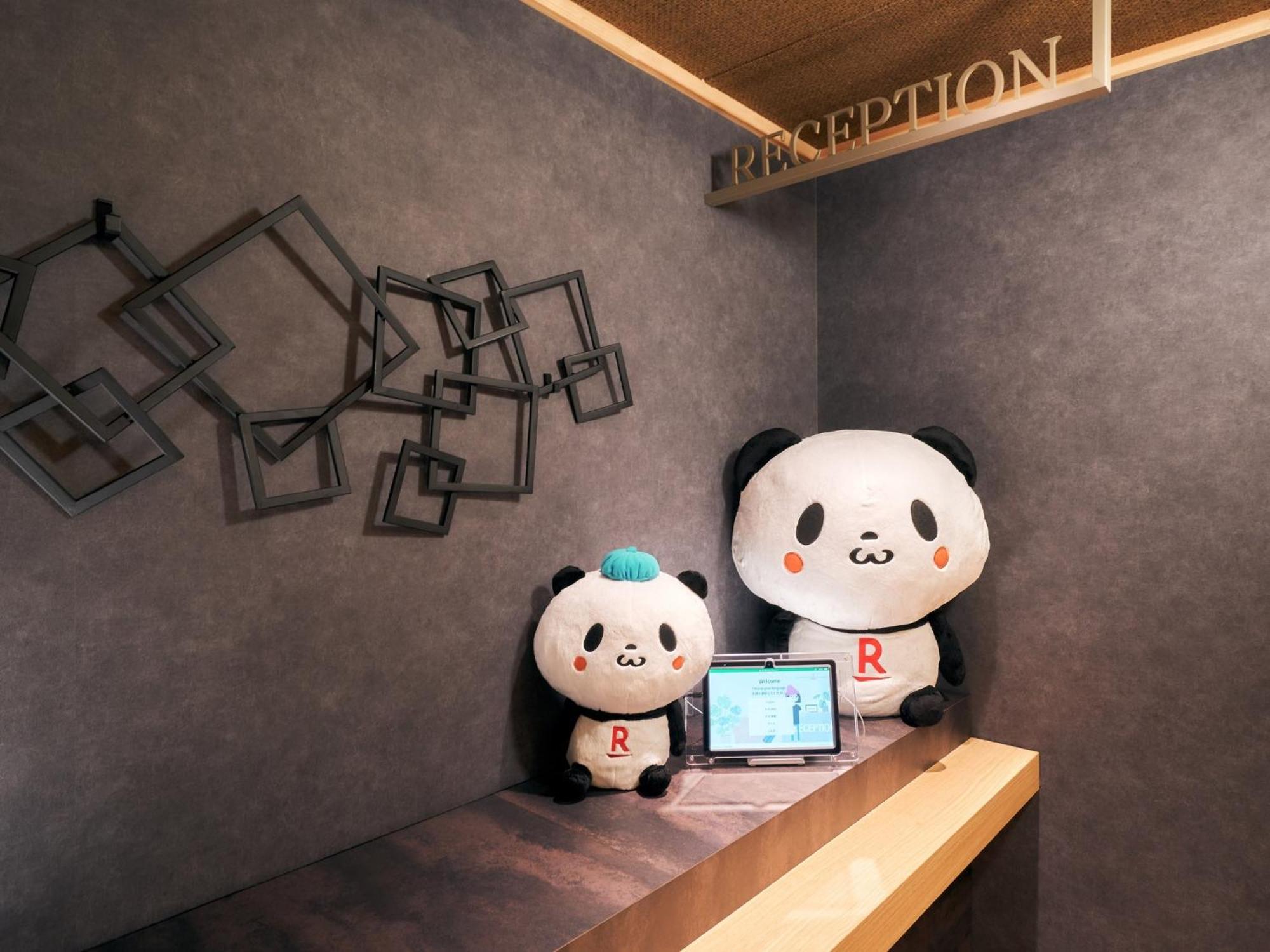 Maison d'hôtes Rakuten Asakusa Twin